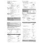 LIXIL(リクシル) BC-K21H BW1+DV-K213GHL-C-R1 BW1 取扱説明書 商品図面 施工説明書 パブリック向けタンクレストイレ 便フタなし 施工説明書4